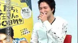 僕たちと駐在さんの700日戦争 あらすじと感想 ネタバレあり シネマスター 動画配信サービスまとめ