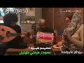 بريطانية تغني مهري صاروني تيري أغاني مهرية ــ أغاني قشناوية