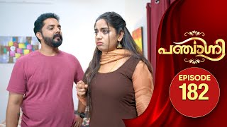 Panchagni | Flowers | EP# 182