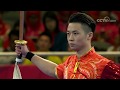 Asian Games 2018 Wu Zhaohua CHN Men S Daoshu 1st 9 76 Wushu Asian Games 2018 Wu Zhaohua CHN Men S Daoshu 1st 9 76 Wushu
