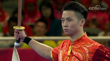 [Asian Games 2018] Wu Zhaohua (CHN) - Men