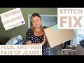 Stitch Fix // Lavender is on trend this Fall & Winter // September 2021