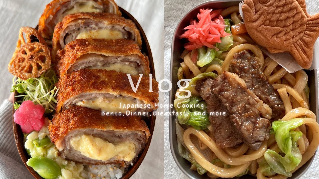 Сыр Тонкацу | Обед с перцем | Жареный удон с якинику | Жареная курица с солодовым рисом