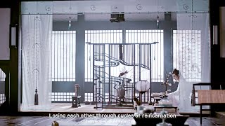 [ENGSUB ] Unspeakable Yearn FMV | The Untamed