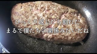 大学 にゃん 時代 たこ 【にゃんたこ】本名や年齢は？大学時代も調査！定番パスタの味って？笑い方や名言も動画でチェック！粉塵爆発グッズも見逃せない