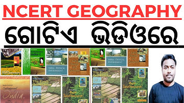 Complete Indian Geography through NCERT | Marathon Session | Geography by Laxmidhar Sir For All Exam