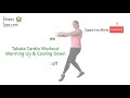 24 Minute HIIT Cardio Workout For Fat Loss – Tabata HIIT Exercises at Home for Maximal Fat Burning