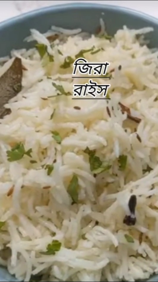 🥘আমার বেস্ট রান্নার রেসিপি😋 - ShareChat