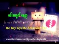 Mc Bay Gyi New Song 2015 ( Sad Valentine ) Mp4