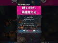 This simple love【シティポップ 令和歌謡曲で英語聞き流し】CITY POP 英語勉強 Learn Japanese with kayokyoku #英会話 #jpop