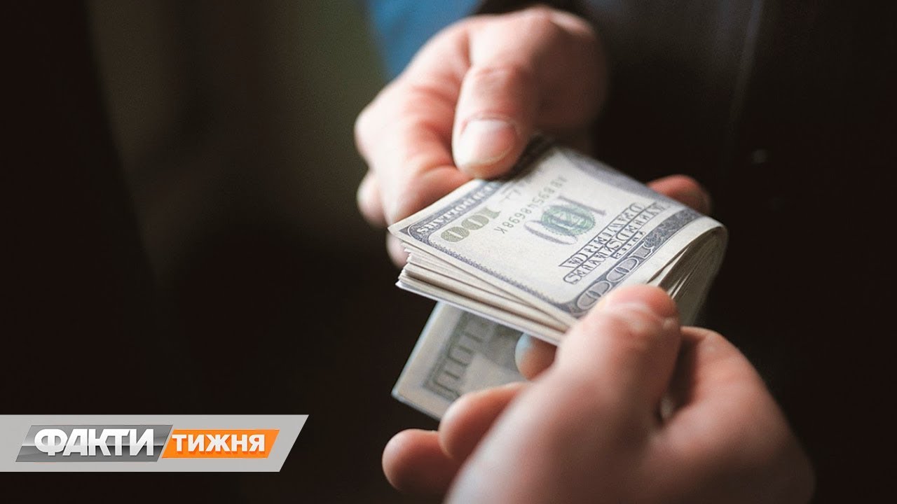 Тюрьма и расстрел. Как наказывают коррупционеров? Факти тижня, 17.11