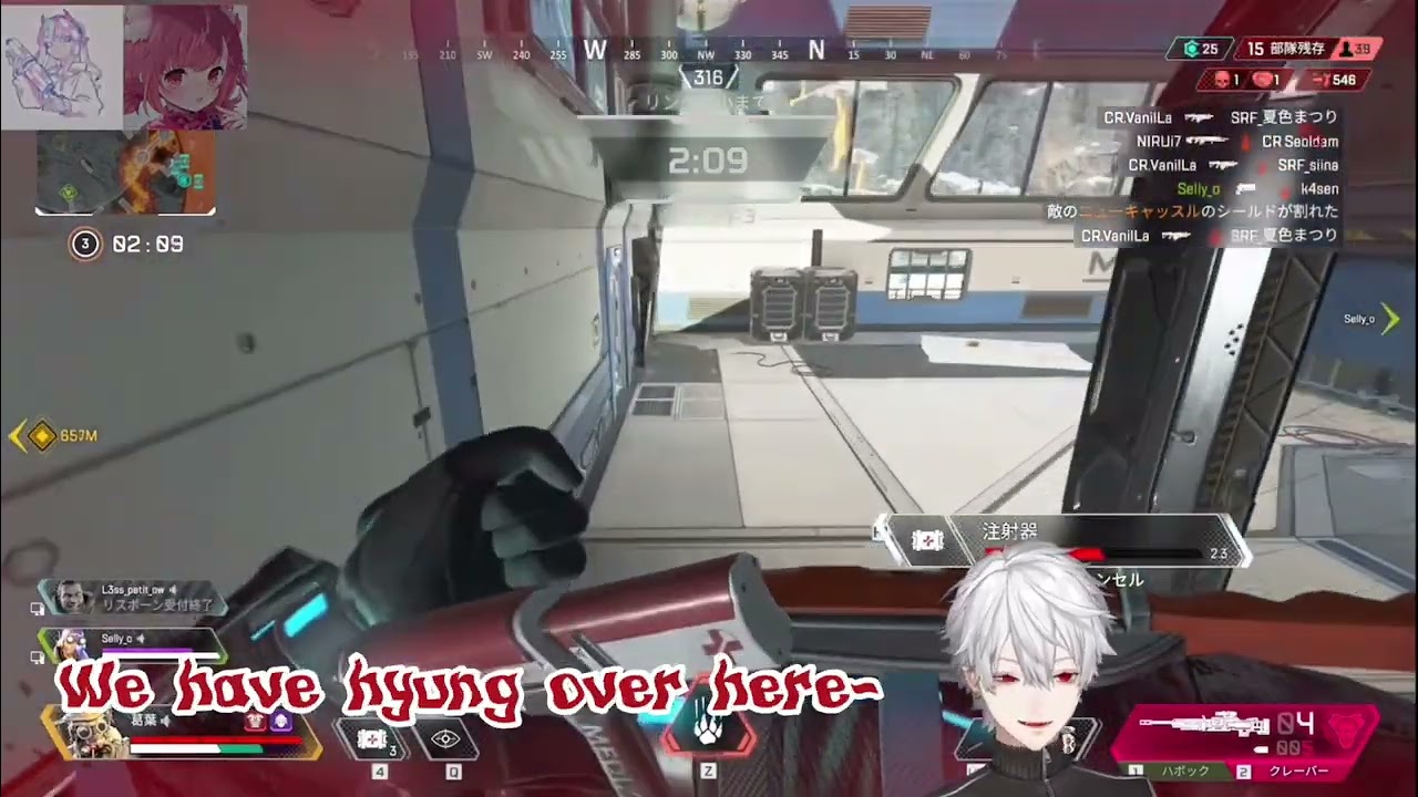 [Engsub] Selly berserk 1vs3 & Kuzuha's Kraber | CR Cup | Apex Legends