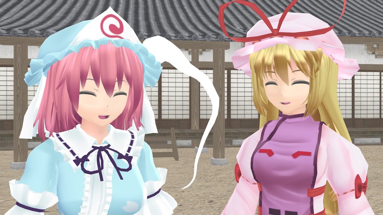 【東方MMD紙芝居】西行寺幽々子の過去編