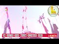 20 safar 1444 hijri sirsi qasim azadari sirsi