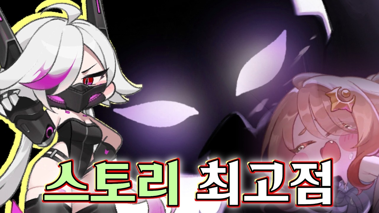 이번 테마극장은 진짜 역대급이었다...