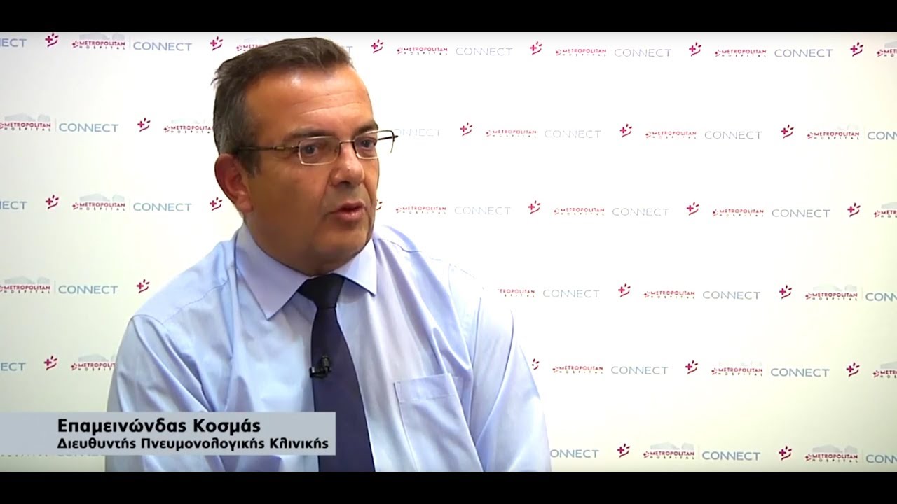 Βρογχοσκόπηση και ενδείξεις για Βρογχοσκόπηση