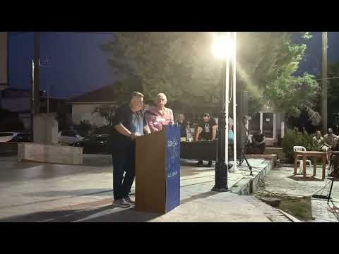 ΓΙΩΡΓΟΣ ΓΟΥΛΤΙΔΗΣ ΓΙΑ ΔΗΜΟ ΑΙΓΩΝ - 7-9-2026 ΜΕΛΙΚΗ