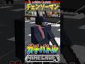 【マインクラフト】チェンソーマンvs銃の悪魔！？原作にないドリームマッチ！#マイクラ #マインクラフト #minecraft #チェンソーマン