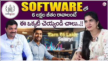 Codegnan : If you want to earn 6 lakhs in software | Software Secrets in Codegnan | #codegnan