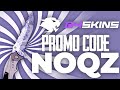 I TRY ALL 5$ CASES 🔥 G4Skins Promo-Code 2025: NOQZ