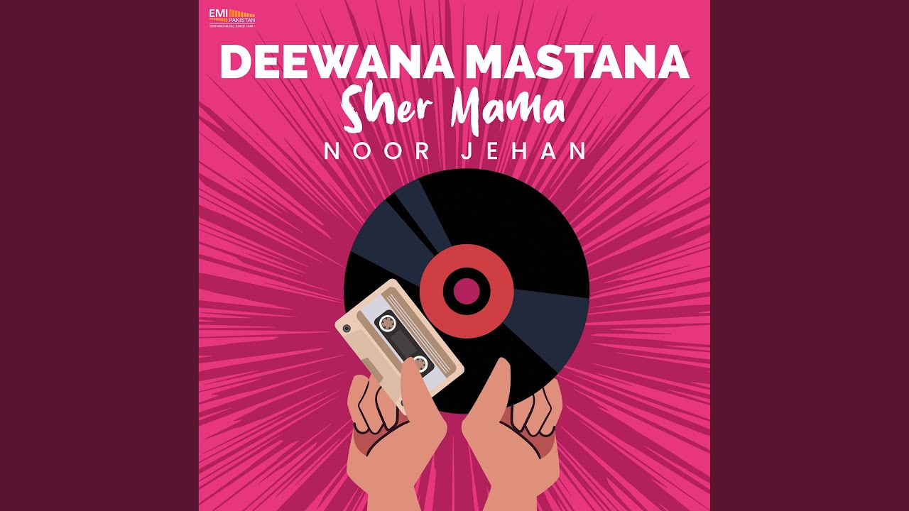 Mere Charche Gali Gali