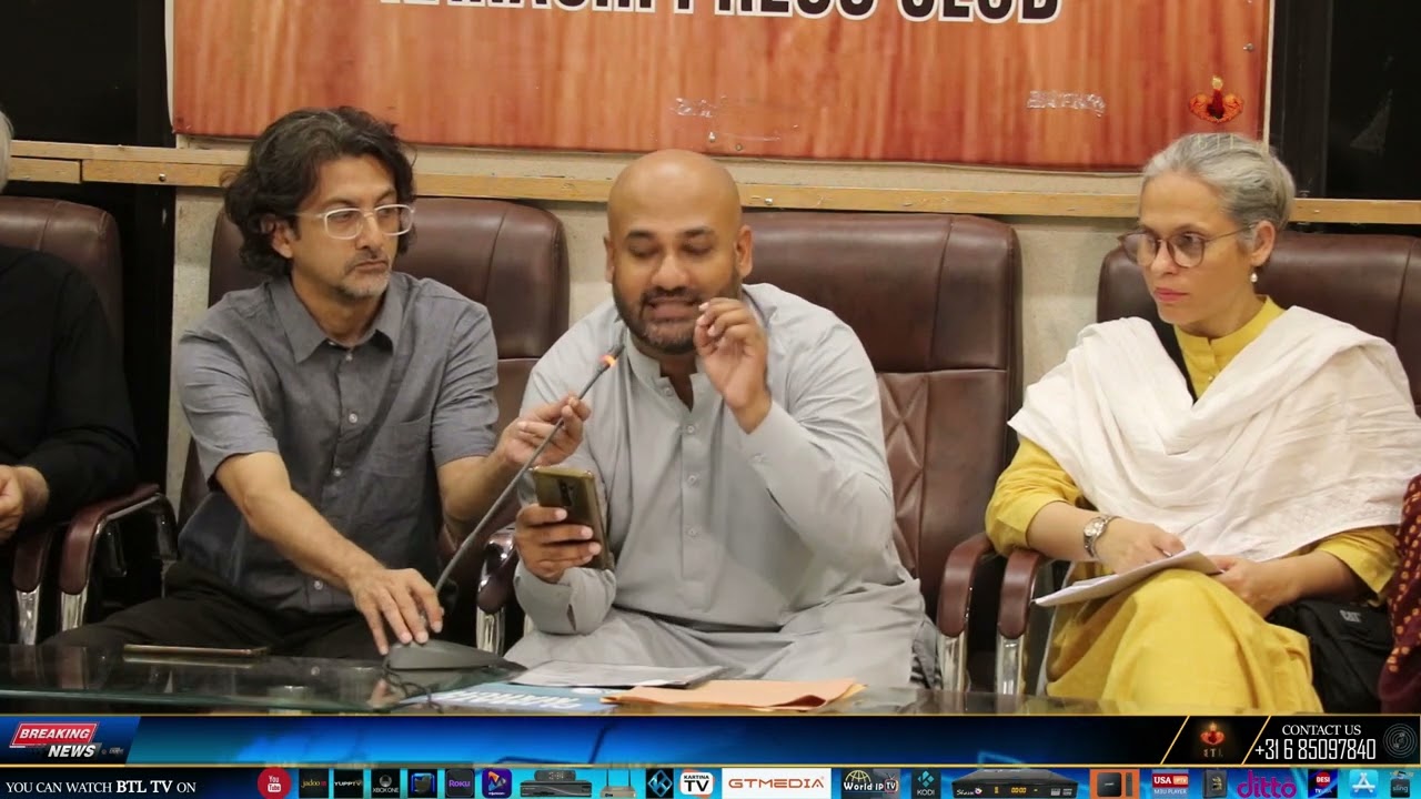 Aao Chalen | Climate Change | Humain Rights Press Conference at Karachi Press Club