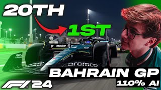 F1 24 GAMEPLAY: LAST TO FIRST AGAINST 110% AI