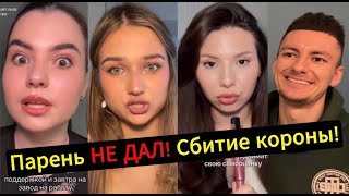 Download Lagu The guy DID NOT GIVE IT TO ME! I'm shocked! I'M NOT SATISFIED WITH MY HUSBAND!! MP3 Download Lagu The guy DID NOT GIVE IT TO ME! I'm shocked! I'M NOT SATISFIED WITH MY HUSBAND!! MP3