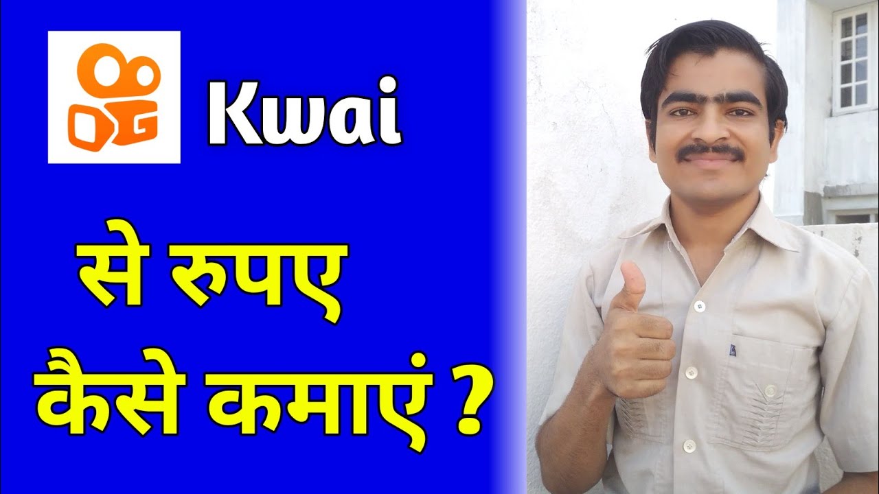 Full Tutorial to Make Money on Kwai in 2023