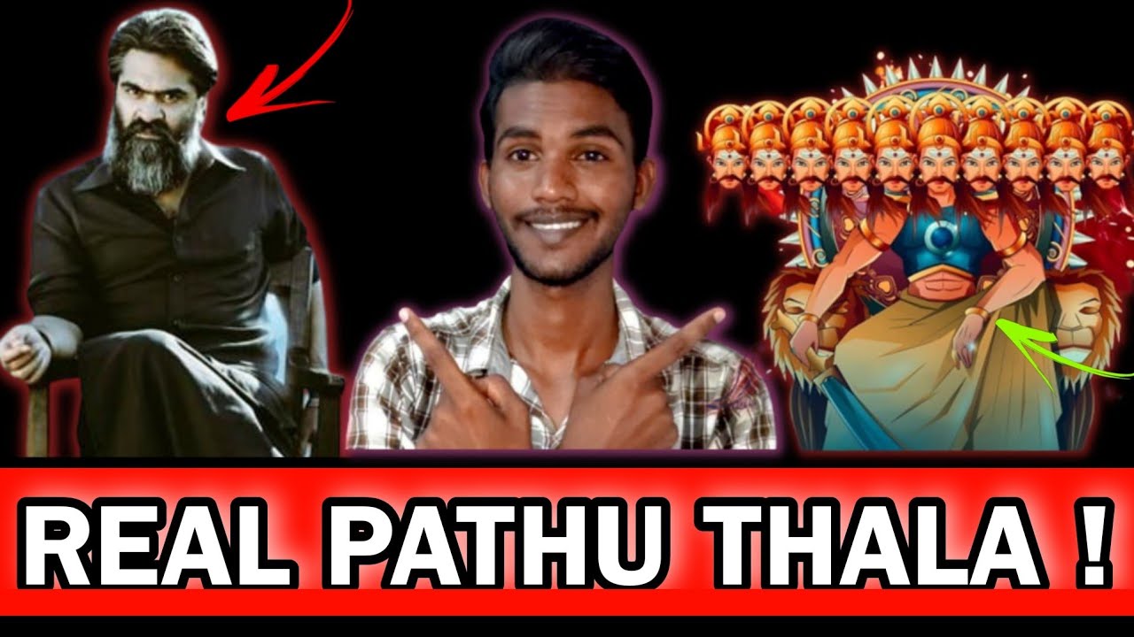 Real Pathu Thala 💥 | Ravanan Hidden Story ⚡ | Ramayanam | Mathan - YouTube