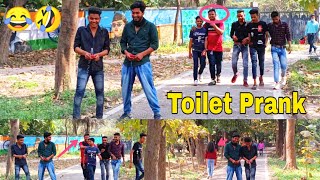 World Funniest Toilet prank | public toilet | Toilet prank public reaction 2022