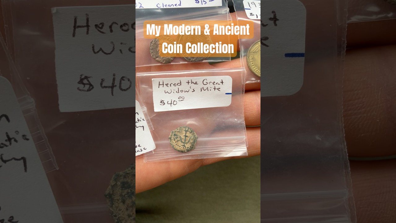My Modern & Ancient Coin Collection. 
