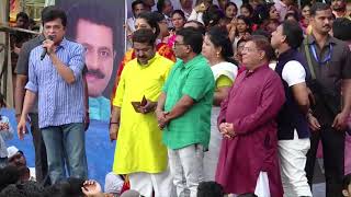 BHAU KADAM  IN RAM KADAM DAHI HANDI 2018 LIVE ,GHATKOAR , MAHARASTRA