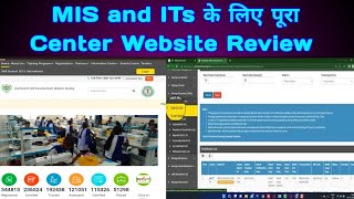 JSDM Portal Review 2024 | MIS Work in portal 2024 | jharkhand Skills Development Mission | IT & MIS screenshot 3