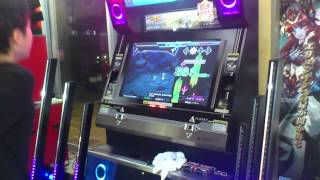 DDR X3 TRIP MACHINE EVOLUTION (SINGLE CHALLENGE) AA