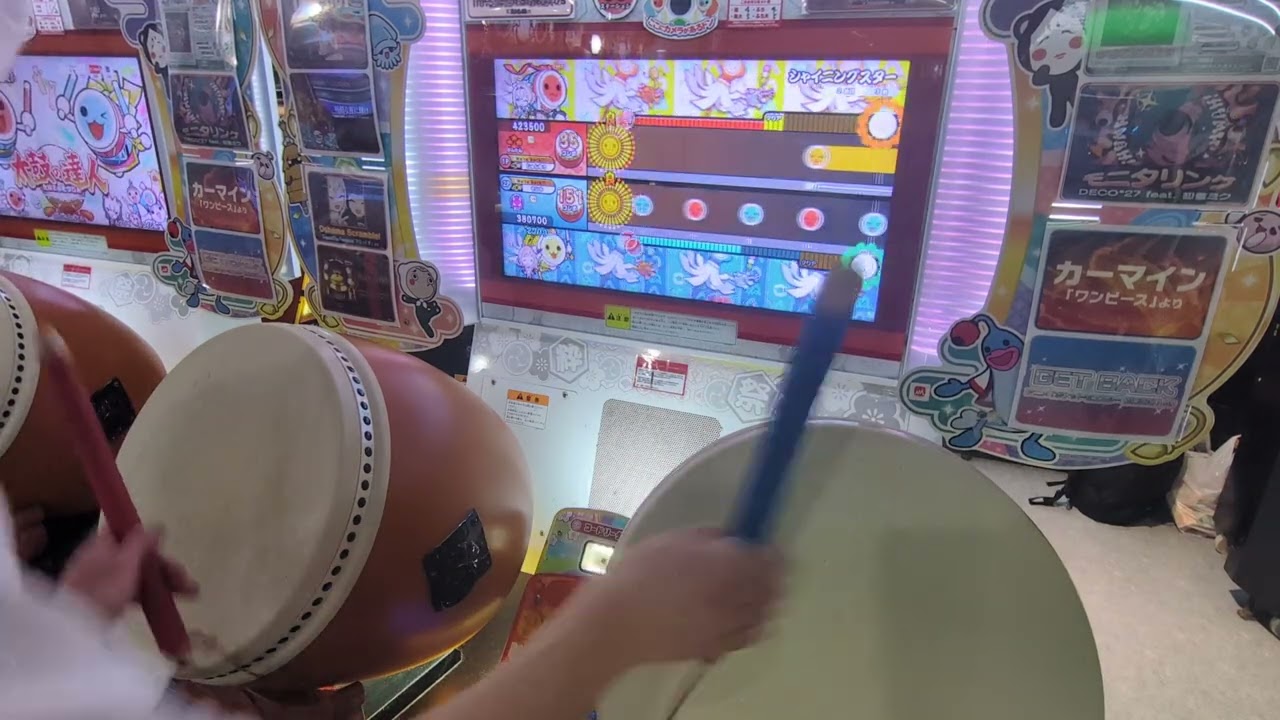 【太鼓の達人ニジイロver.】シャイニングスター(かんたん)×(おに)1.5倍速　双打フルコンボ