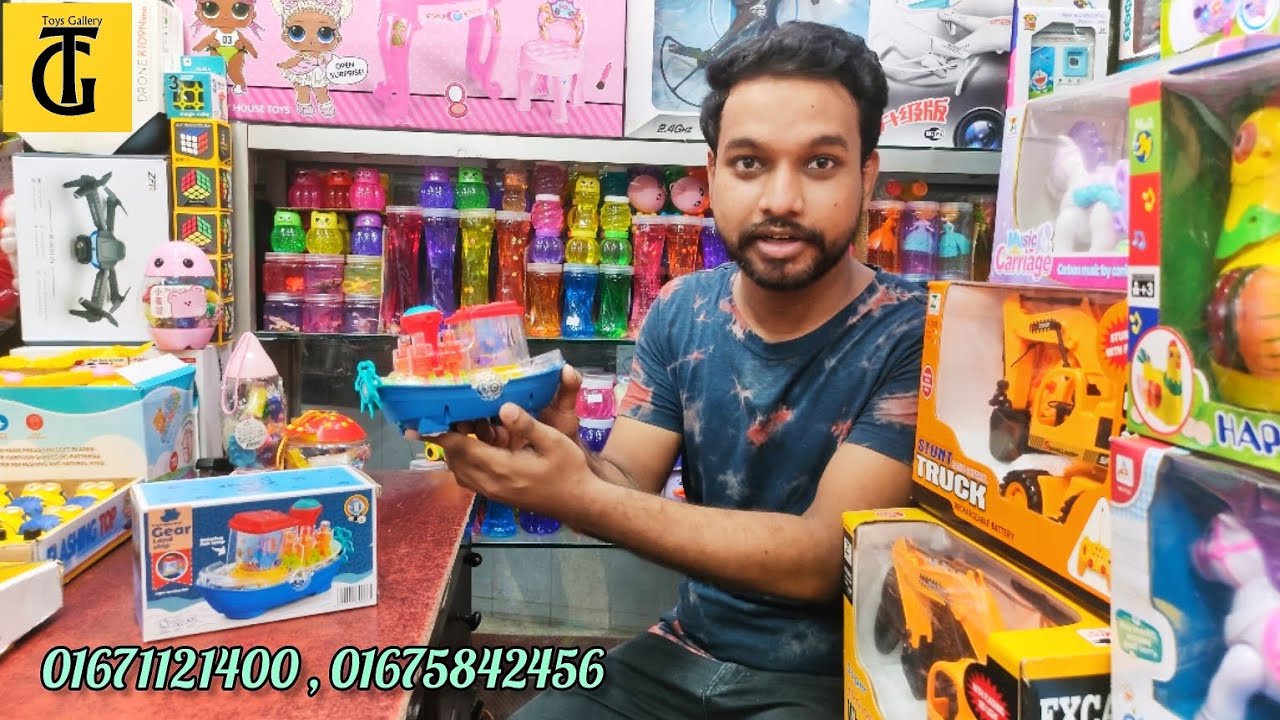 Gear Toy collection in Toys Gallery. শিশুদের গিয়ার সিস্টেম খেলনার সমাহার। 