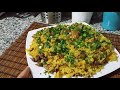 رز بالكبد و القوانص 👌 وصفة اقتصادية و لذيذة من مطبخ مروة الشافعى