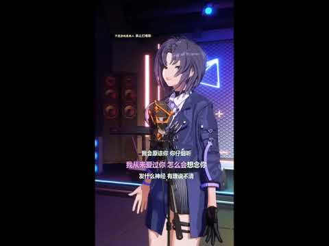 A-SOUL珈樂首播歌回－周杰倫《大笨鐘》