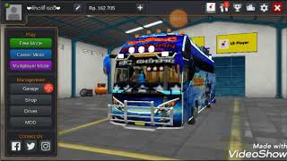 වීදුරු වදින්නේ නැති ස්කින් වදින්න හදන විදිහ screenshot 5