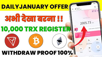 New Best Cloud Mining 2022 Without Investment | New Free Cloud Mining Site 2022 | Cloud Mining 2022🔥