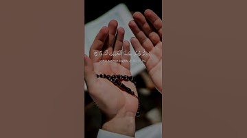 #المصحف #الرحمن #سورة_الكهف #لايك #اكسبلور #فولو