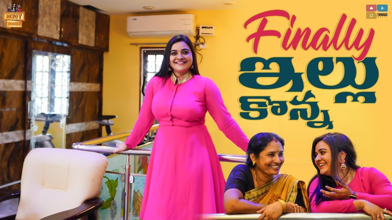 Rowdy Rohini Finally Bought A House || My New Home Tour || Astroyogi || Rowdy Rohini ...