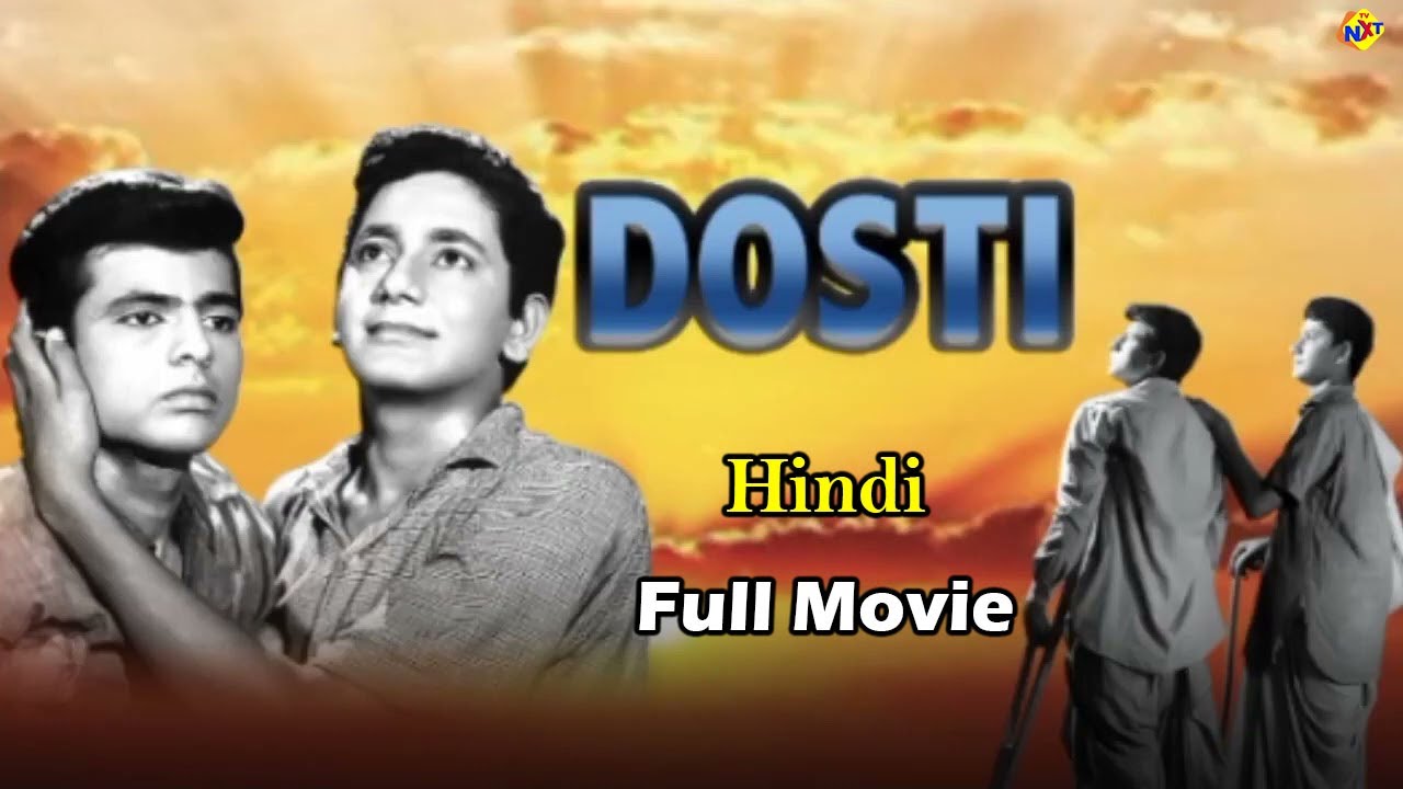 Dosti    1964 Hindi Full Movie  Sudhir Kumar Sawant  Sushil Kumar Somaya  Tvnxt Hindi