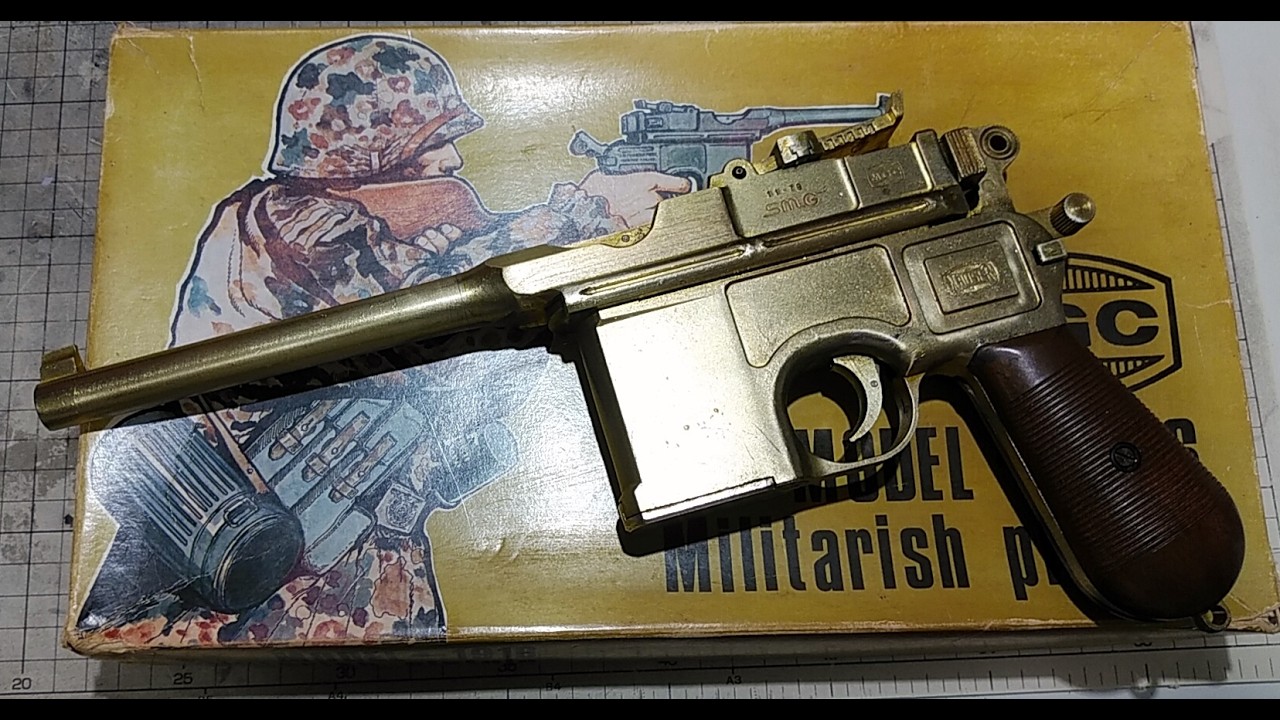 MGC　モーゼル　ミリタリー　M1916 MGC モーゼル M1916 金属製モデルガン M96 - YouTube