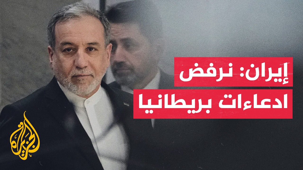 �����: ������� �������� ���� ������� ������ ������ �������� ��������
 - نشر قبل 4 ساعة