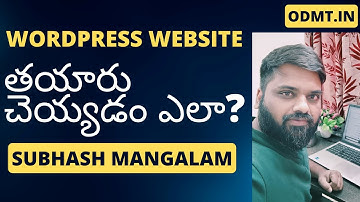 WordPress Website Development Full Course Tutorial for Beginners in Telugu
