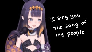 【KARAOKE】 Tako Sings