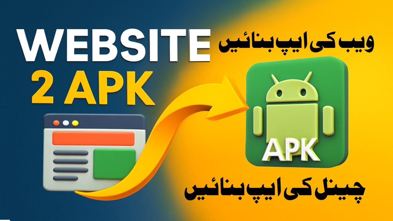 Website 2 APK | Convert Website Into App | Convert Website To Android App  #AndroidApp #APKconverter