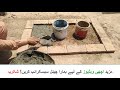 How to Make a Stove at Home | Idea of Making Outdoor Wood Stove From Bricks | Khaby